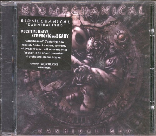Biomechanical - Cannibalised